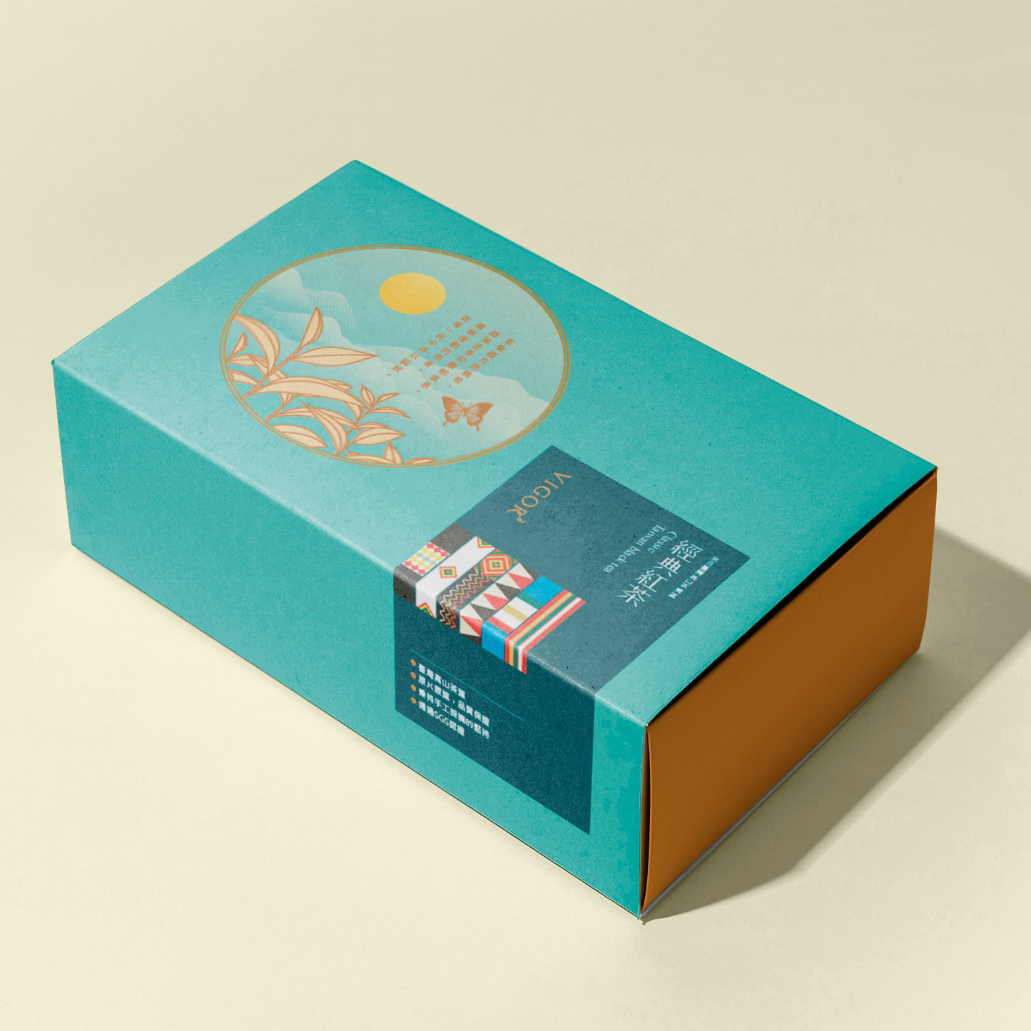 茶葉包裝，適合日月潭紅茶的包裝設計