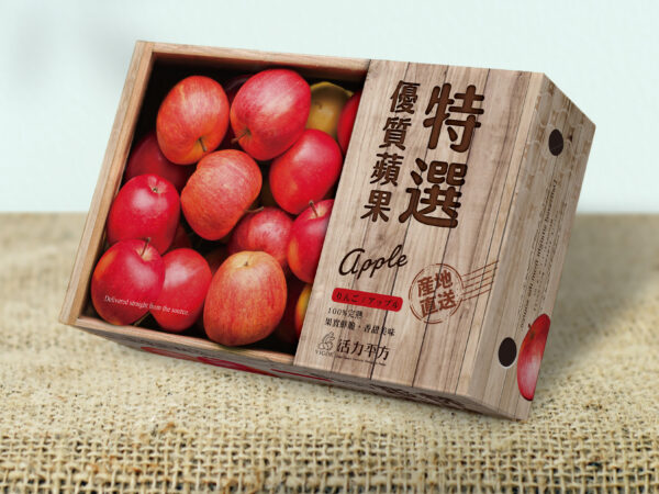 蘋果禮盒設計，公版客制化水果禮盒